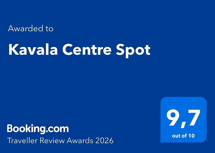 Centre Spot Kavala